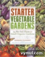 Starter vegetable gardens book